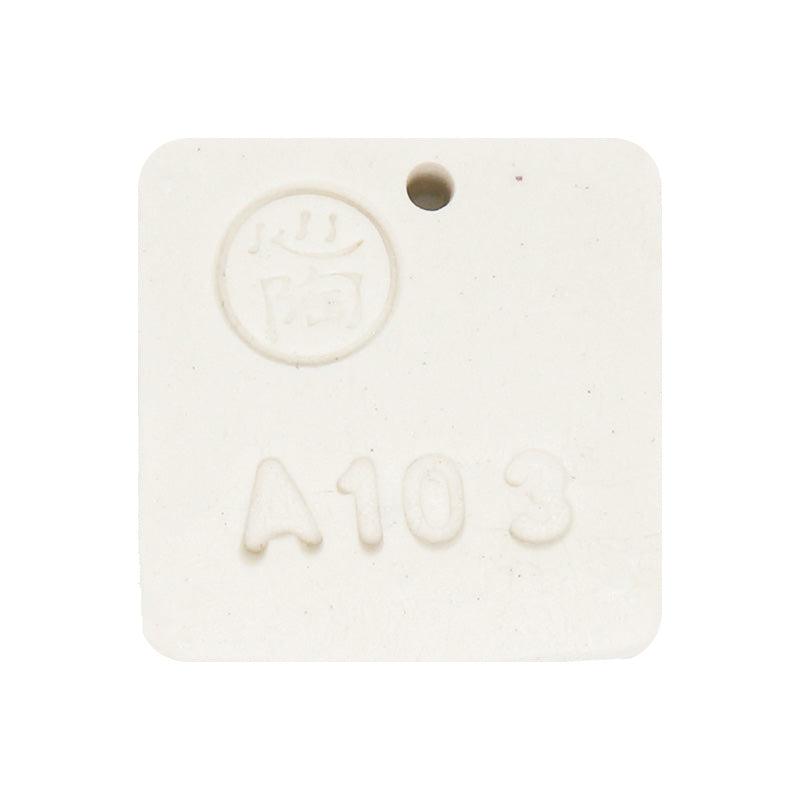 Aardvark - A103 Coleman Porcelain (11.35kg)