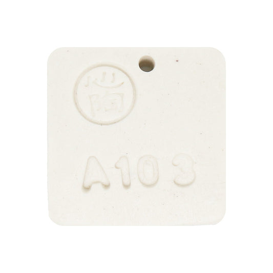Aardvark - A103 Coleman Porcelain (11.35kg)