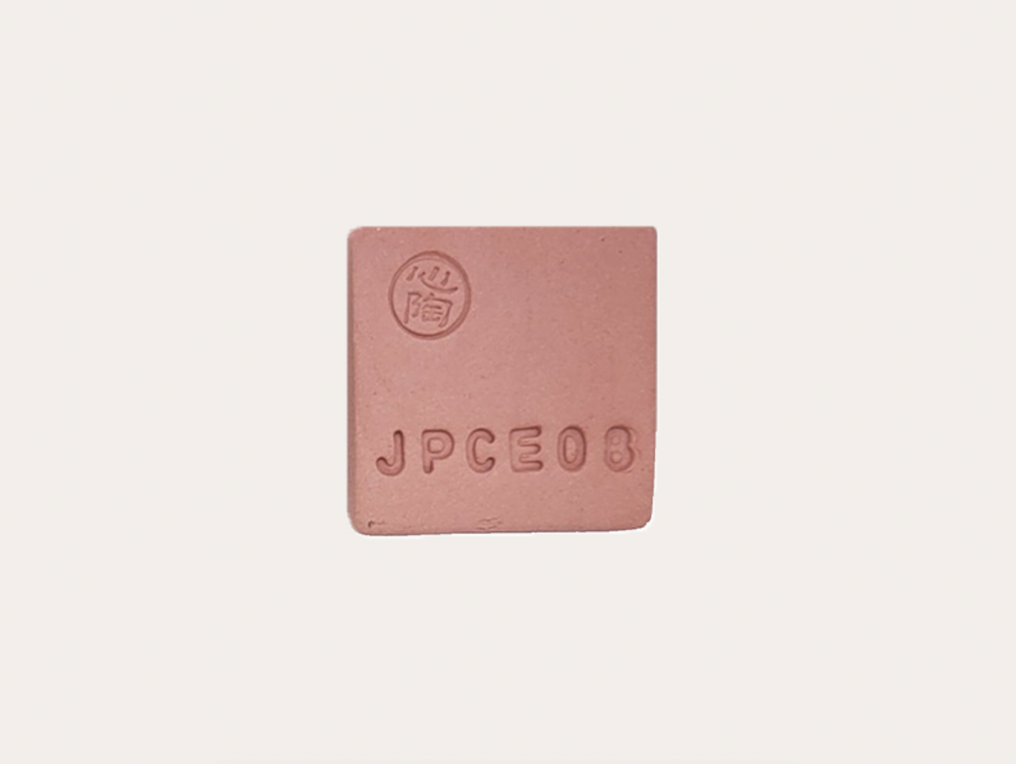 Japan Shigaraki Clay E Series - JPCE08 Pink (1kg/200g)