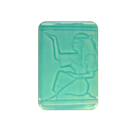 1463 CERULEAN