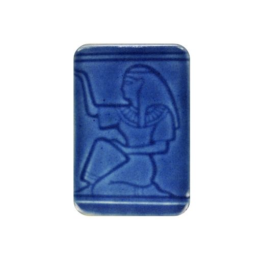 1464 MOROCCAN BLUE