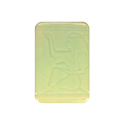 1465 LIGHT CELADON